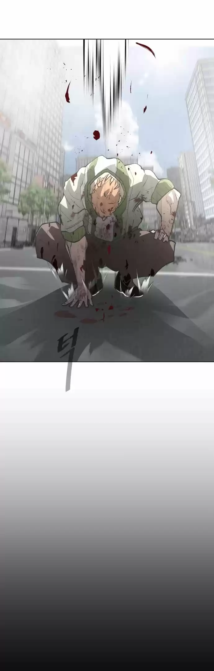 Superhuman Era Chapter 87