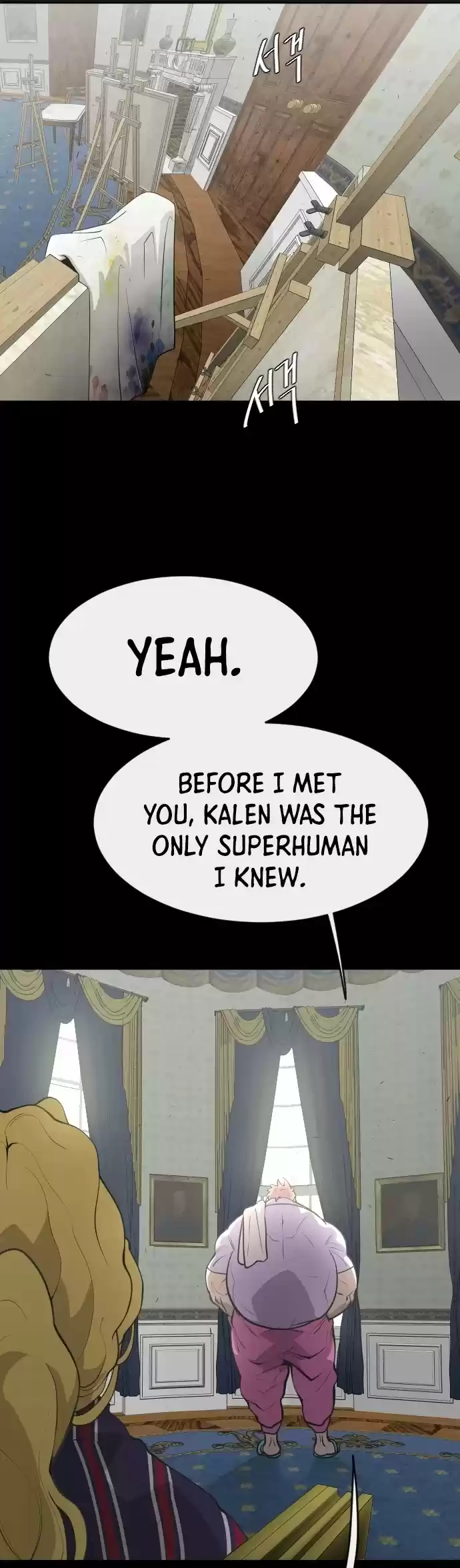 Superhuman Era Chapter 88