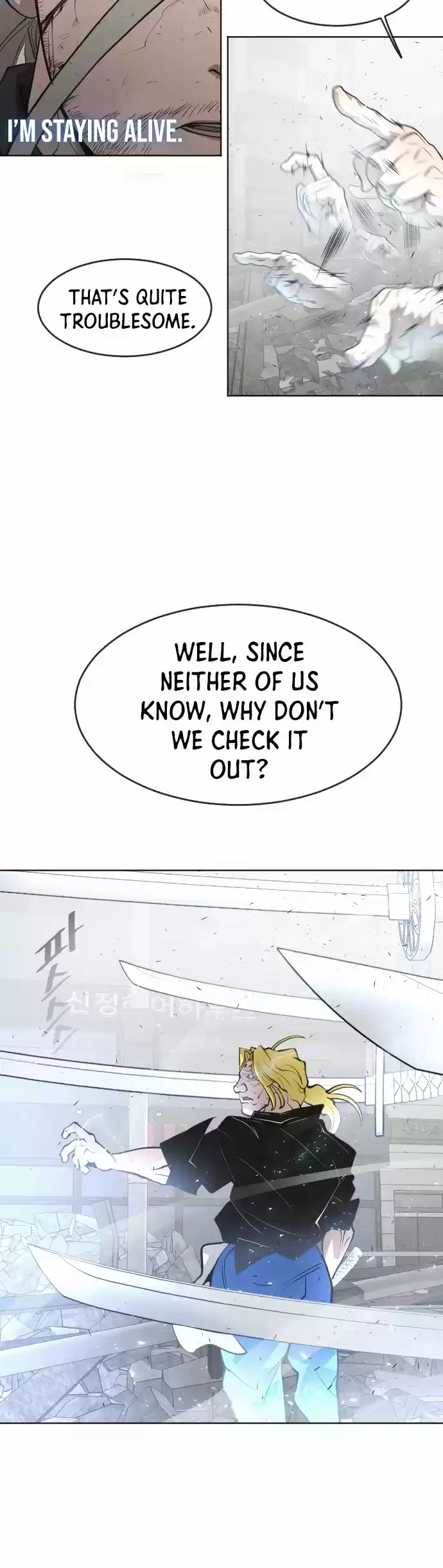 Superhuman Era Chapter 88