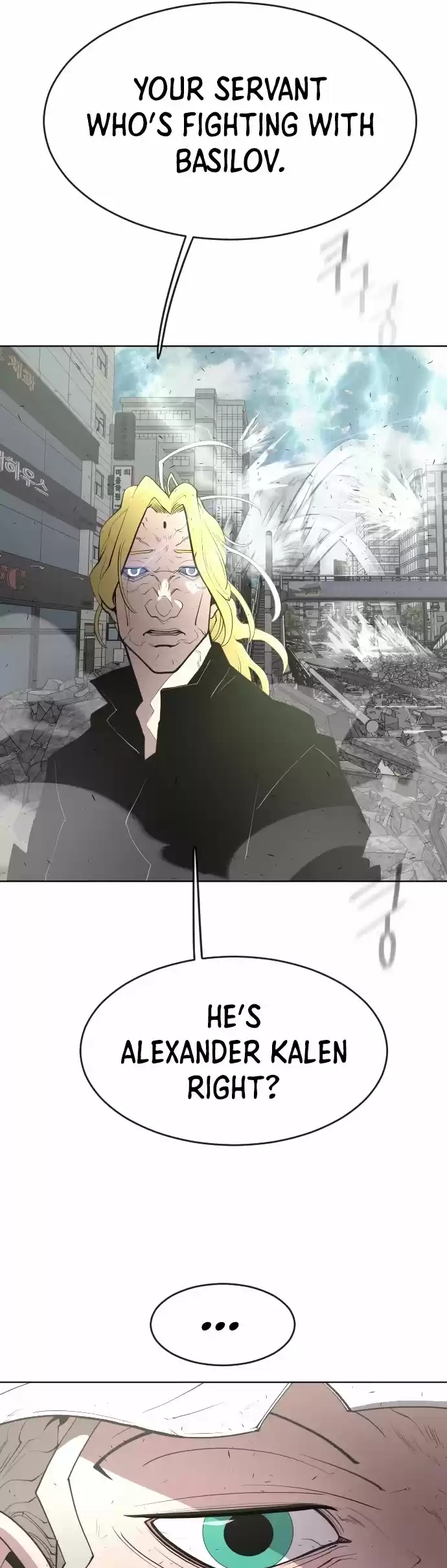 Superhuman Era Chapter 89