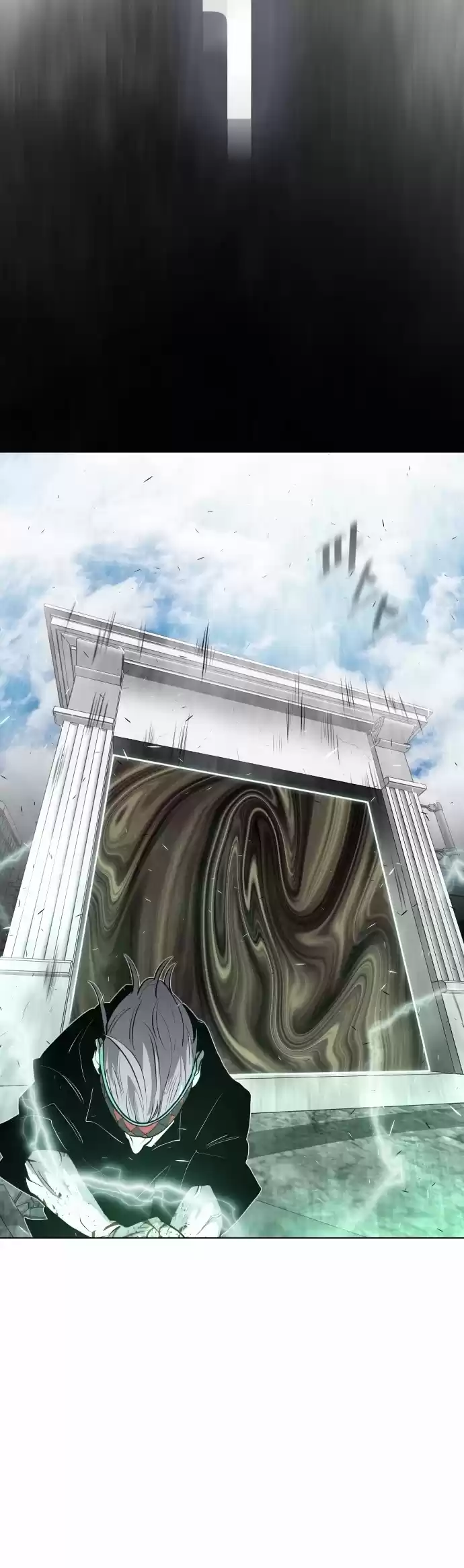 Superhuman Era Chapter 89