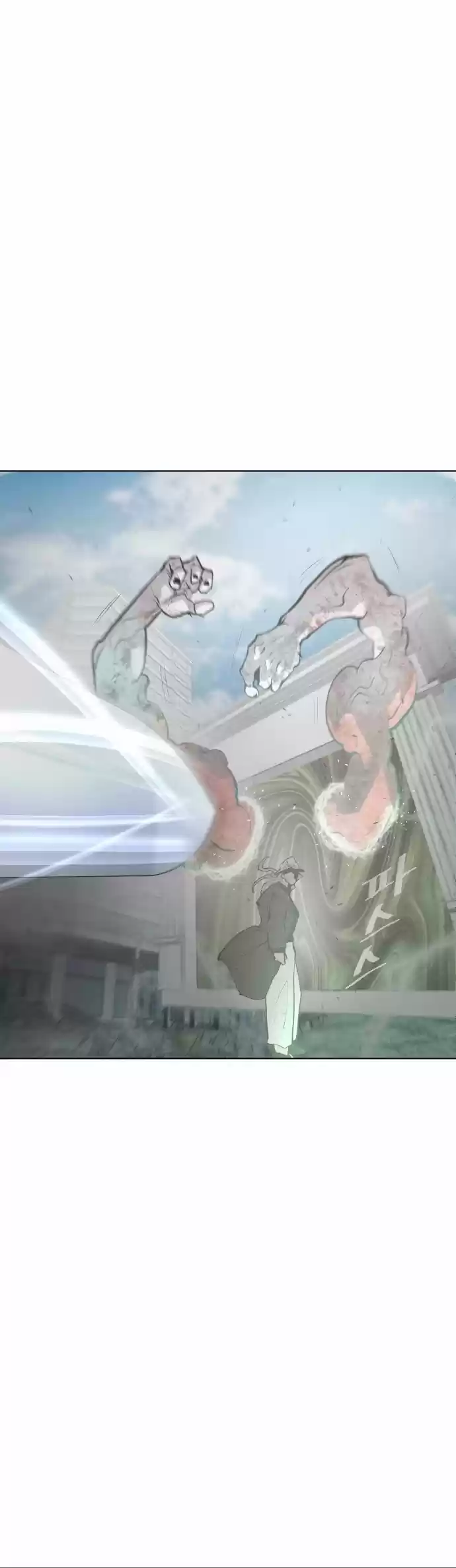 Superhuman Era Chapter 89