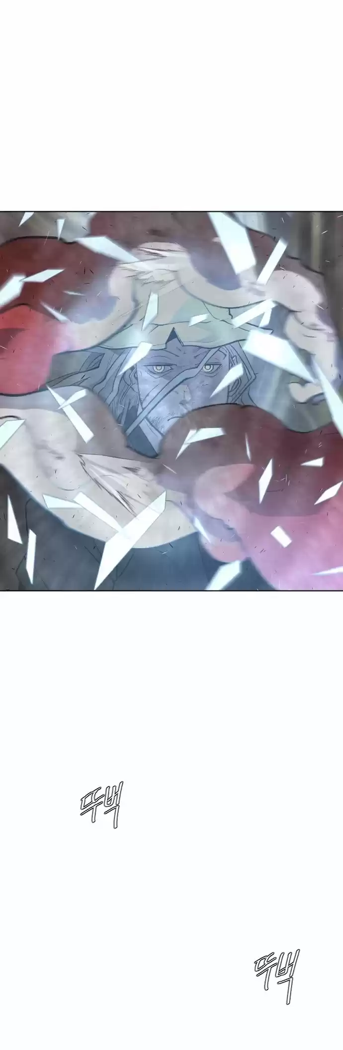 Superhuman Era Chapter 90