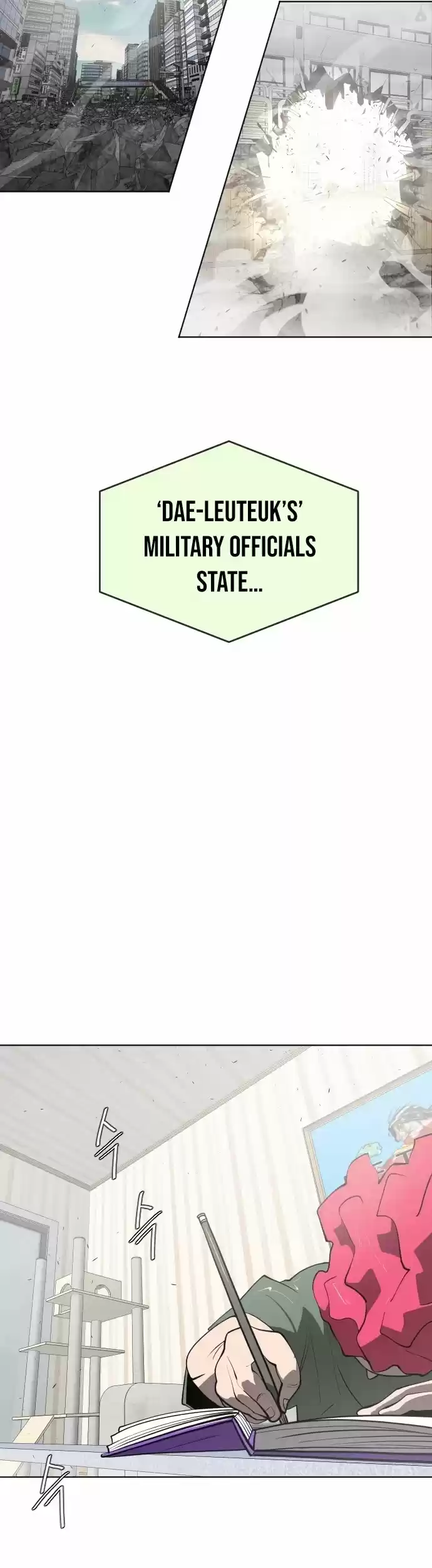 Superhuman Era Chapter 90