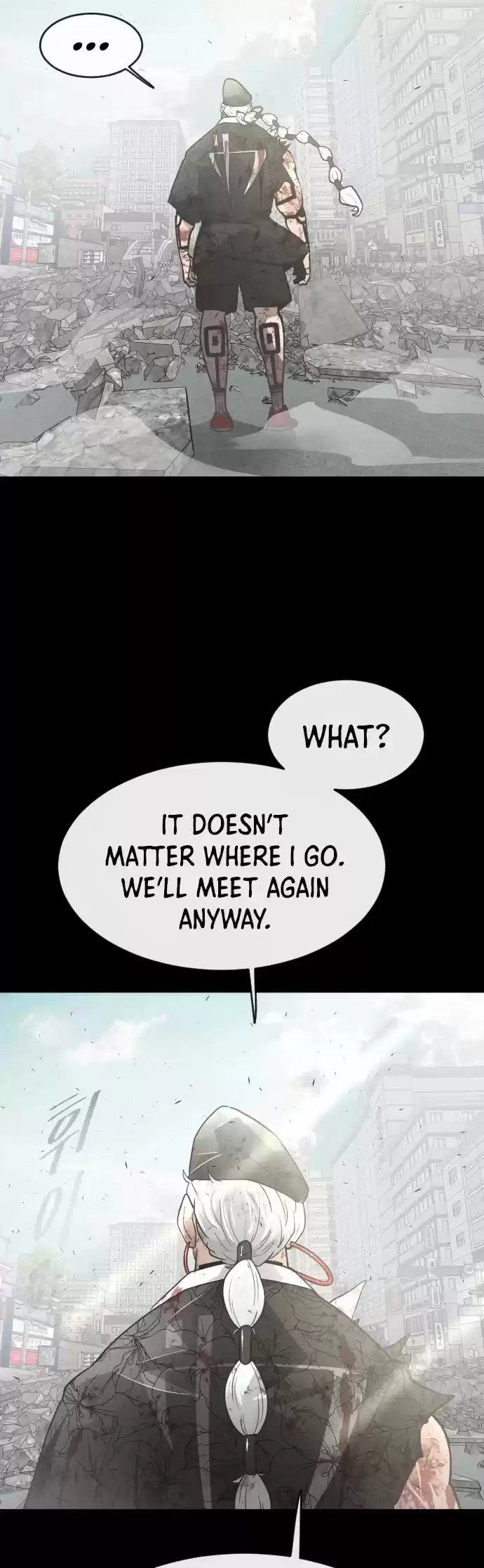 Superhuman Era Chapter 90