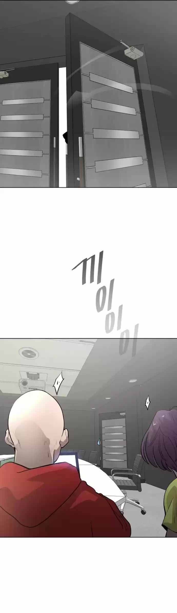 Superhuman Era Chapter 90