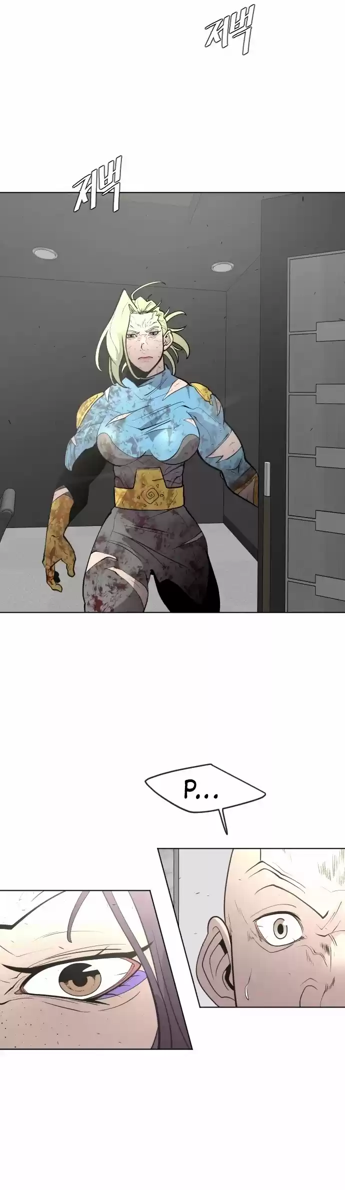 Superhuman Era Chapter 90