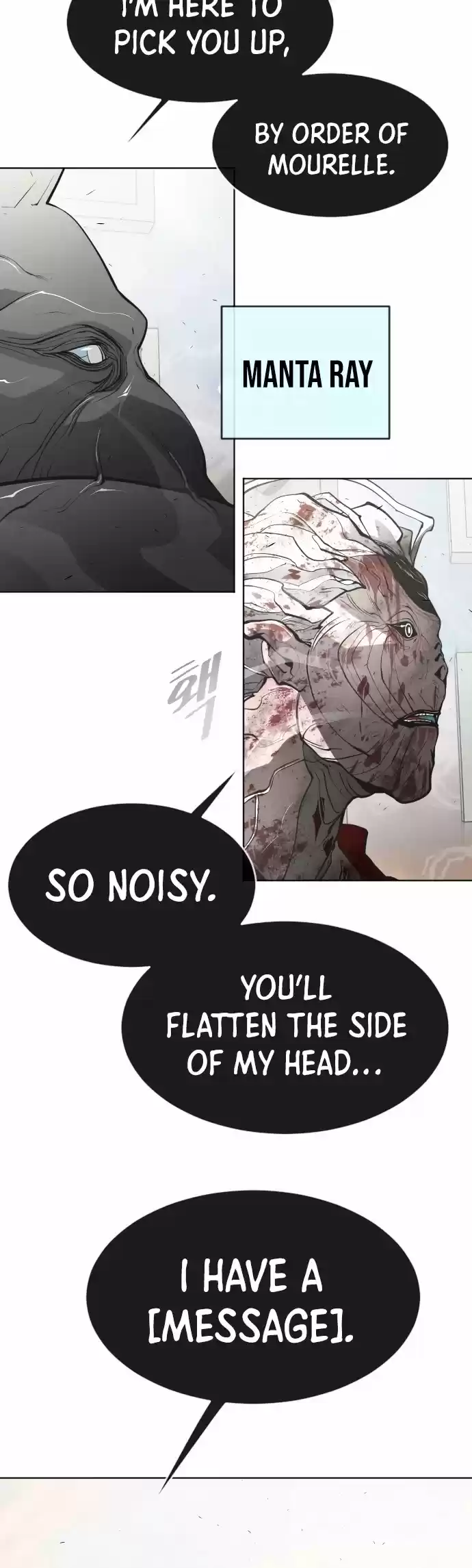 Superhuman Era Chapter 90