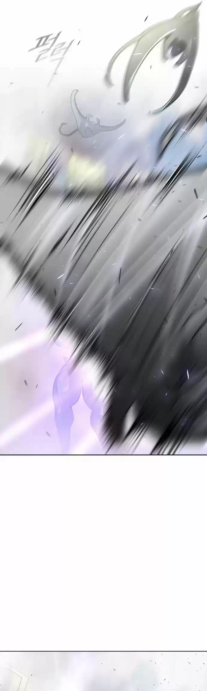 Superhuman Era Chapter 90