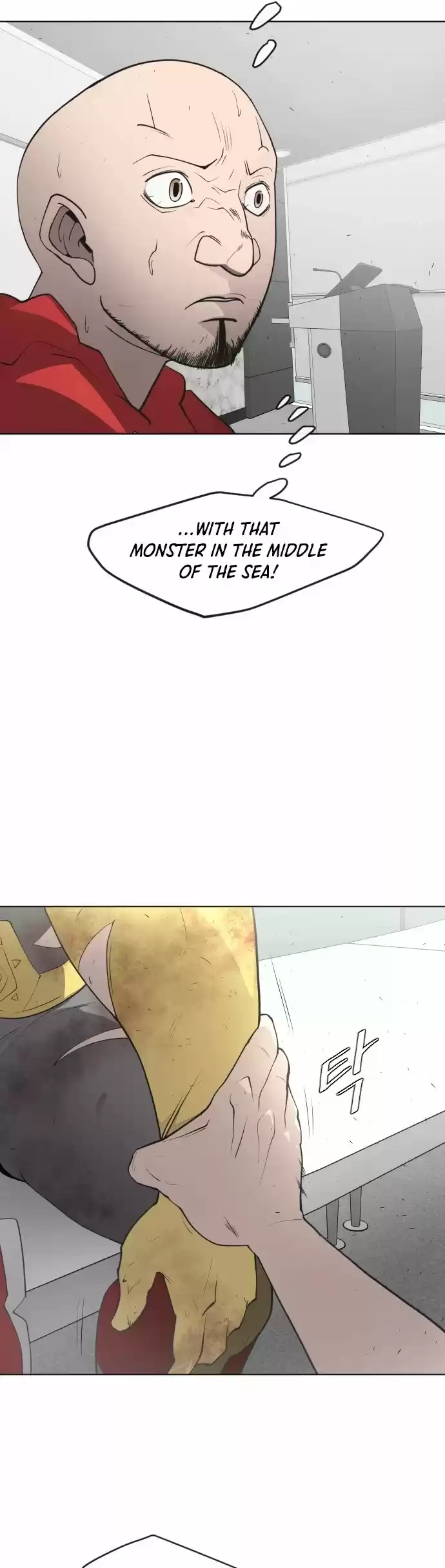 Superhuman Era Chapter 90