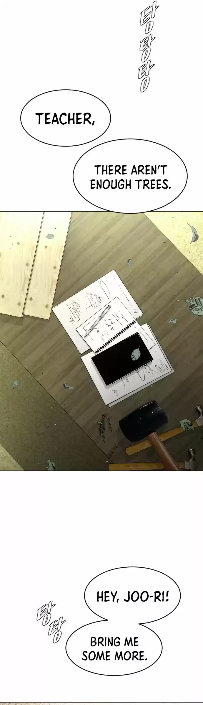 Superhuman Era Chapter 90