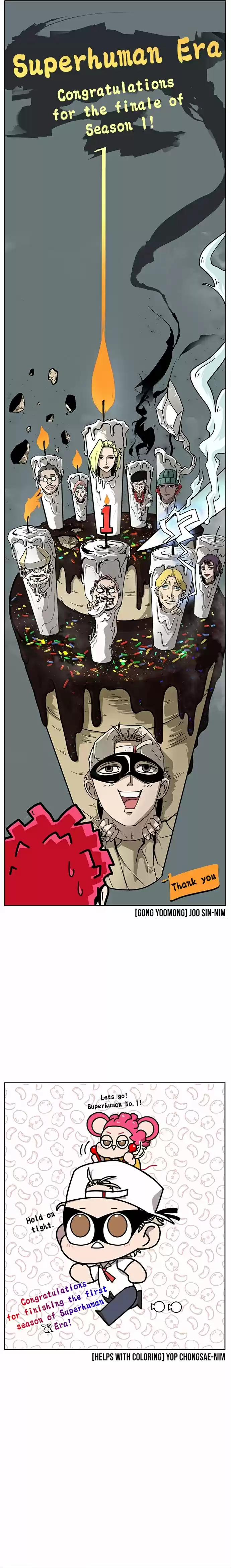 Superhuman Era Chapter 90.2