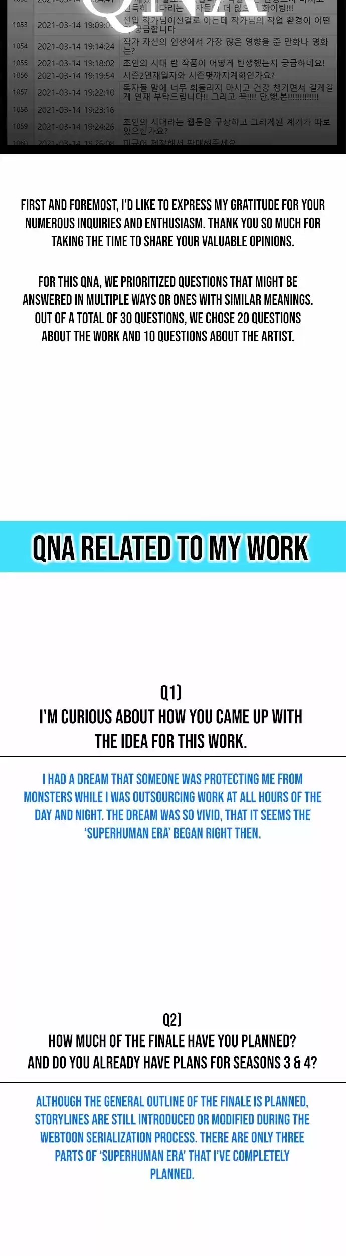 Superhuman Era Chapter 90.5