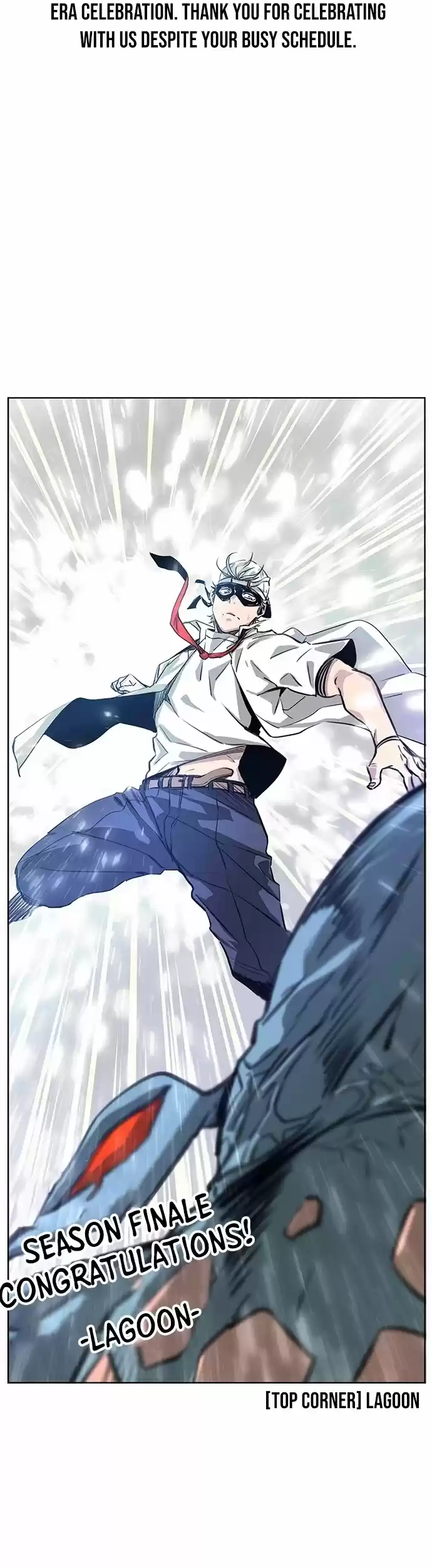 Superhuman Era Chapter 90.5