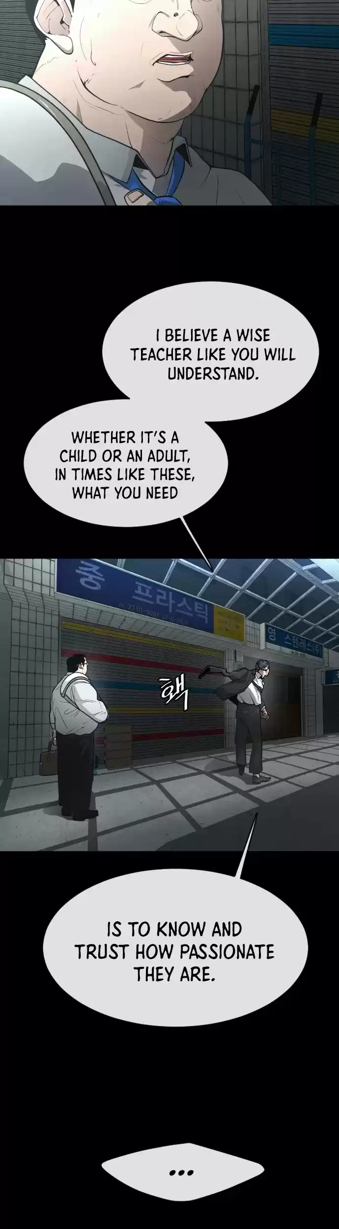 Superhuman Era Chapter 91