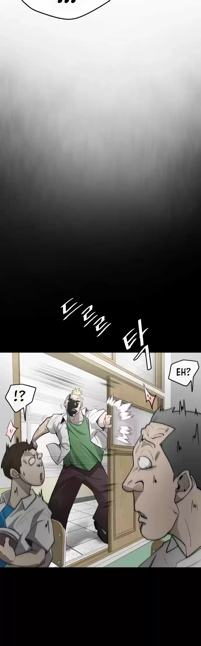 Superhuman Era Chapter 91