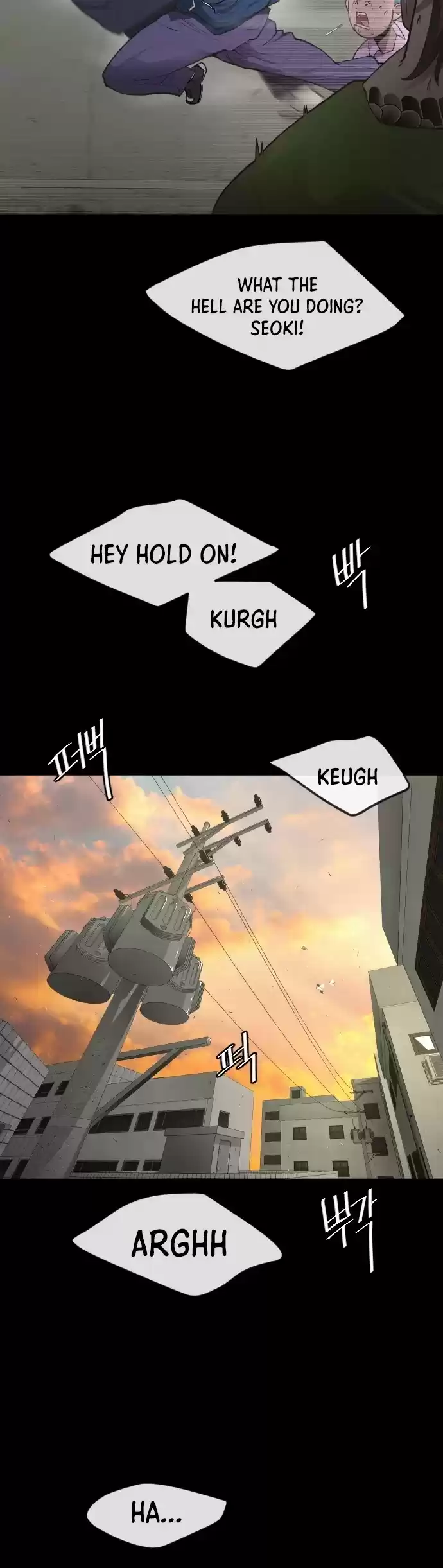 Superhuman Era Chapter 91