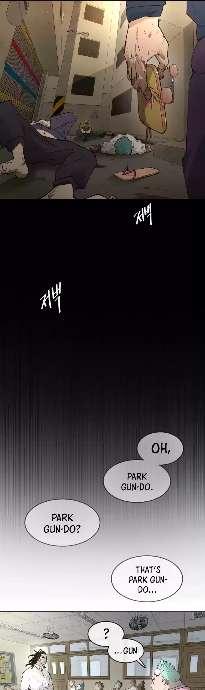 Superhuman Era Chapter 91