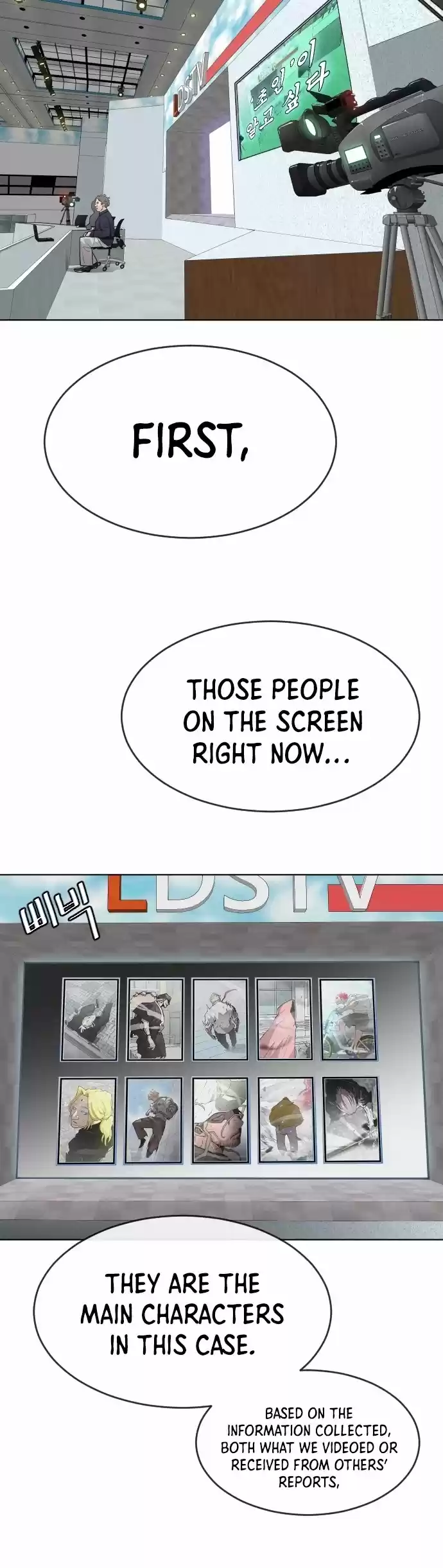 Superhuman Era Chapter 91