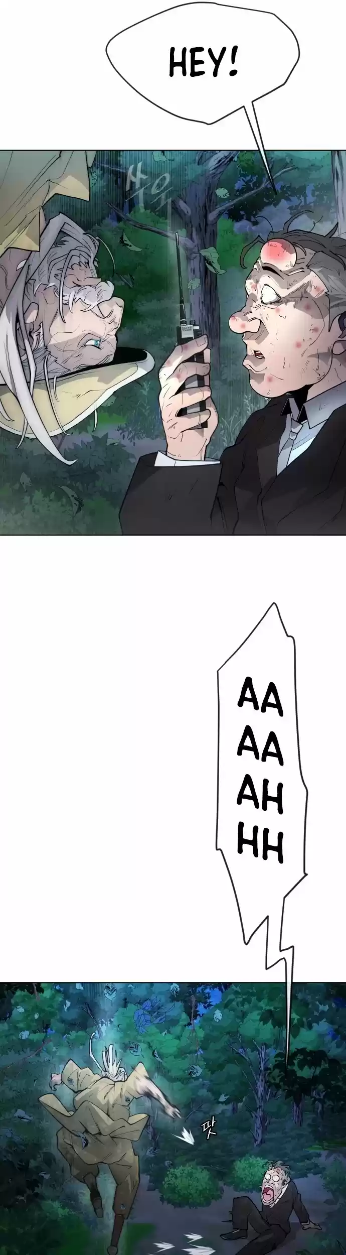 Superhuman Era Chapter 91