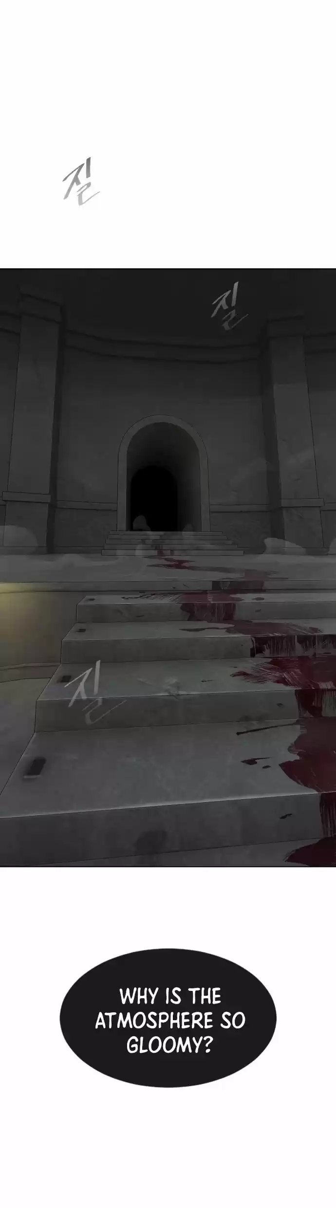 Superhuman Era Chapter 91