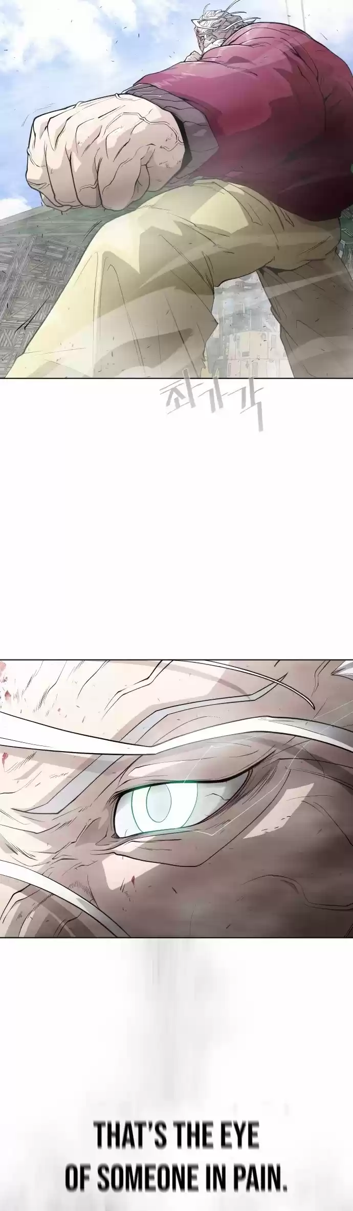 Superhuman Era Chapter 97