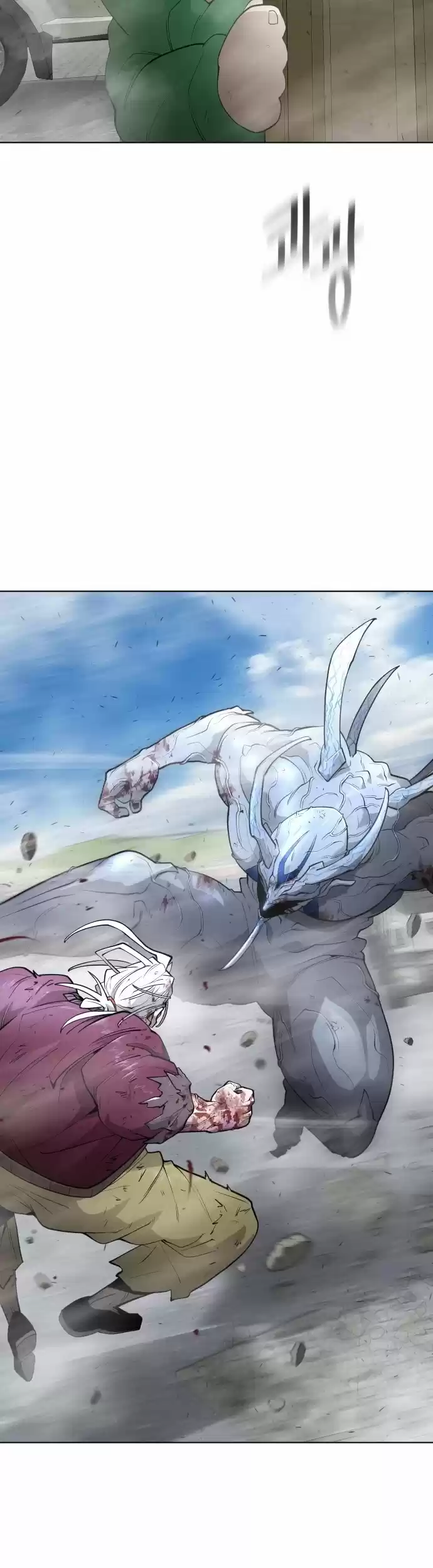 Superhuman Era Chapter 97