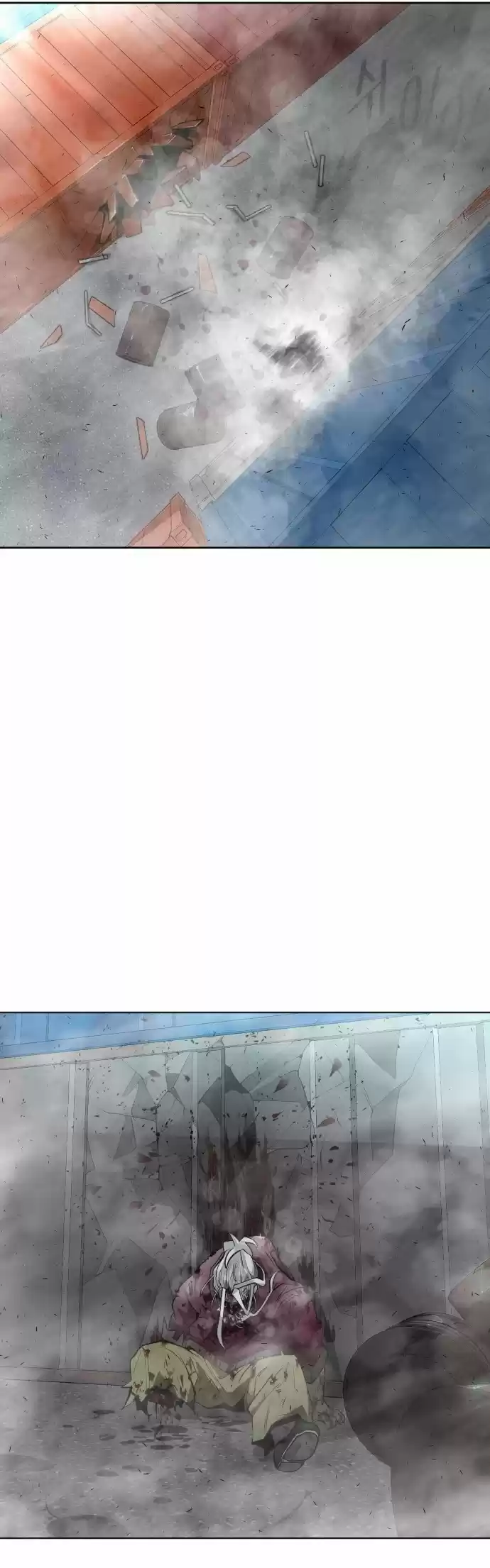 Superhuman Era Chapter 97