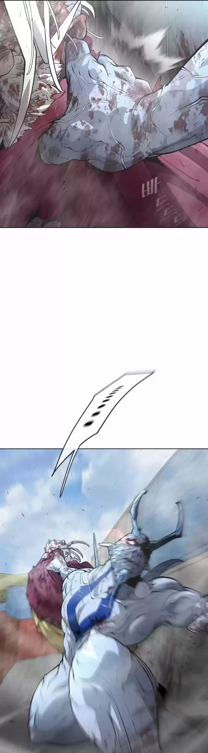 Superhuman Era Chapter 98