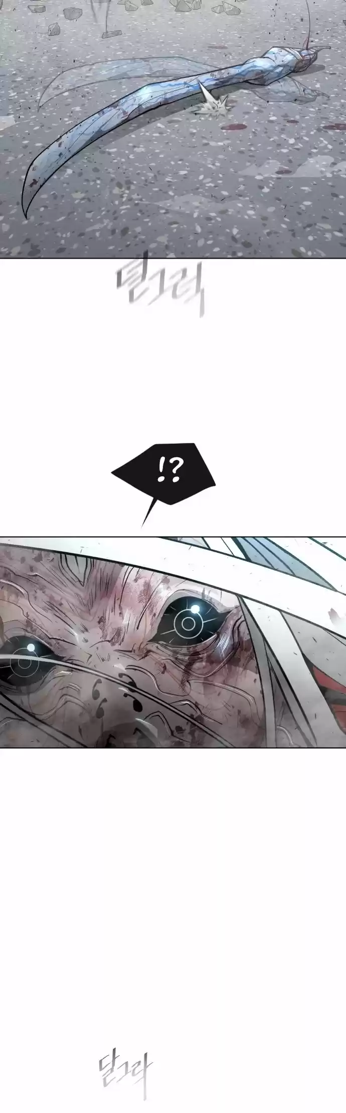 Superhuman Era Chapter 98