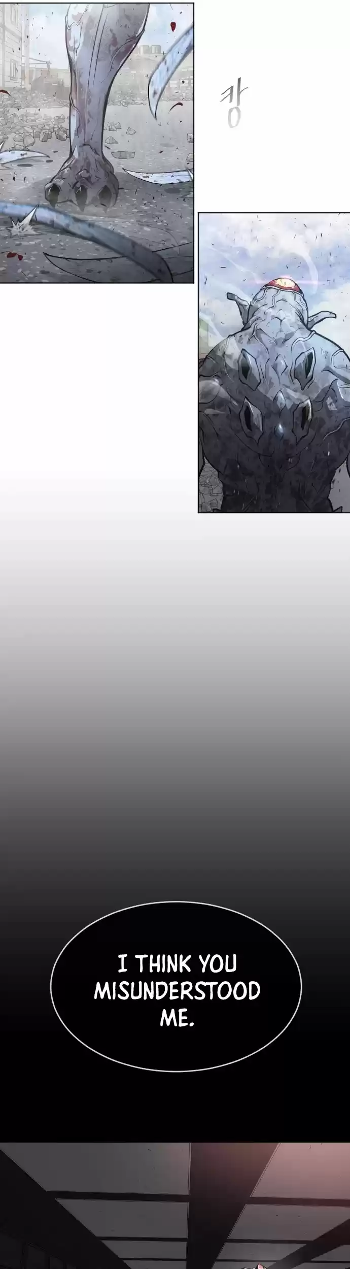 Superhuman Era Chapter 98