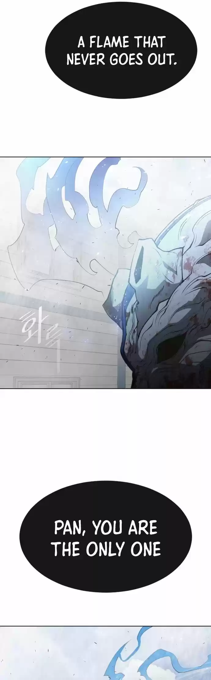 Superhuman Era Chapter 98