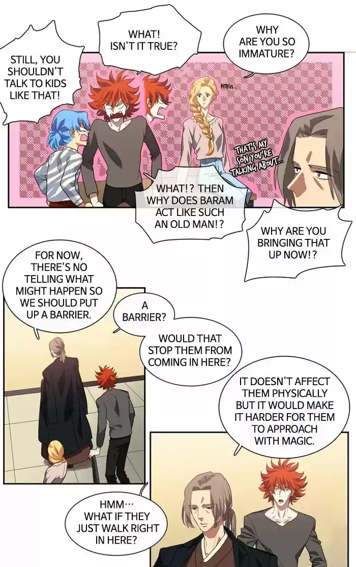 Supernatural Investigation Department 141