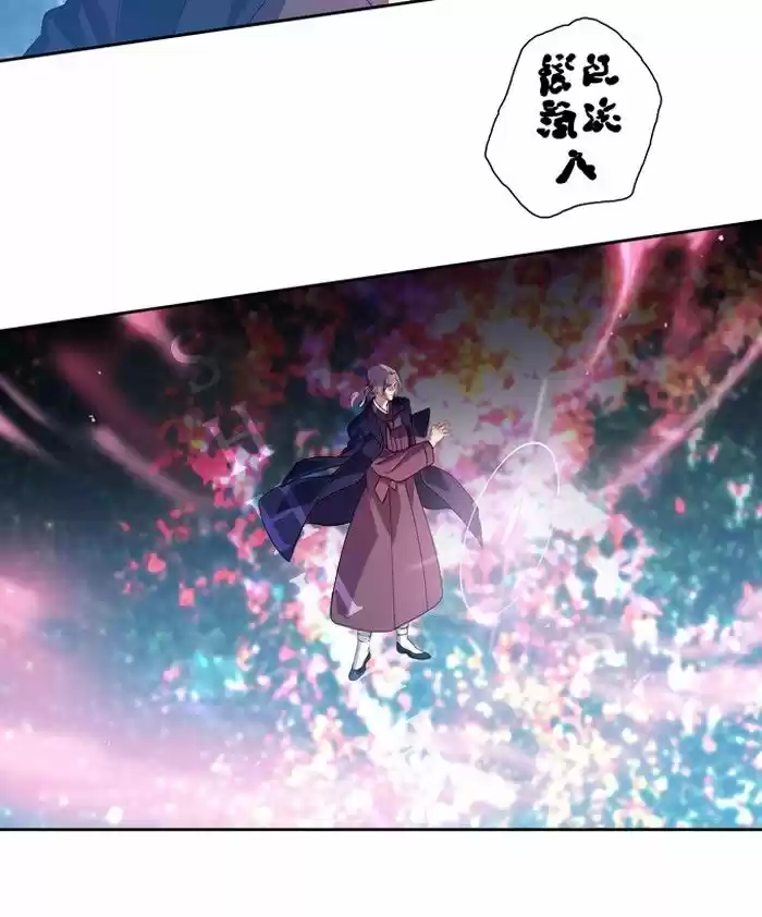 Supernatural Investigation Department 141