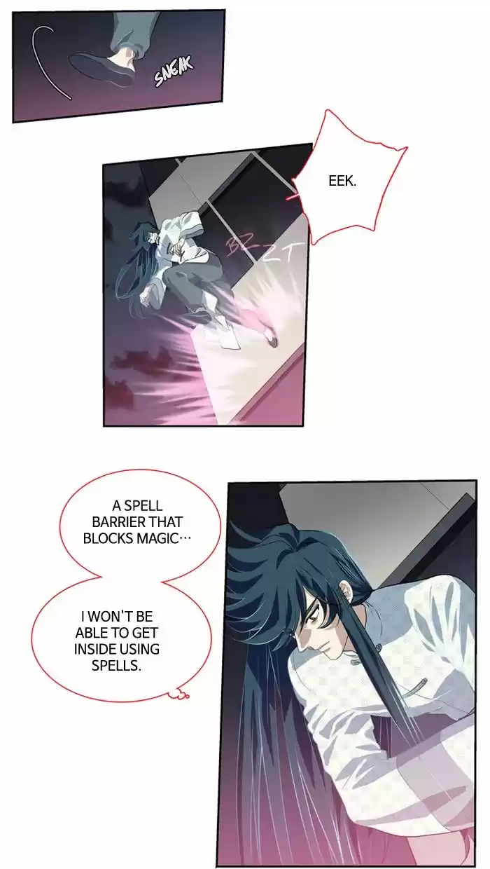 Supernatural Investigation Department 141