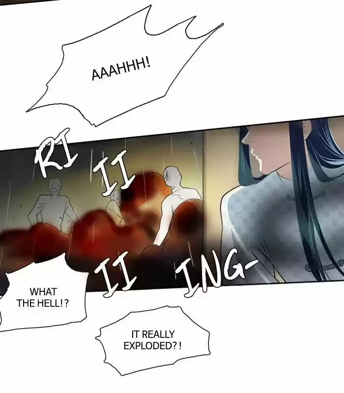 Supernatural Investigation Department 142