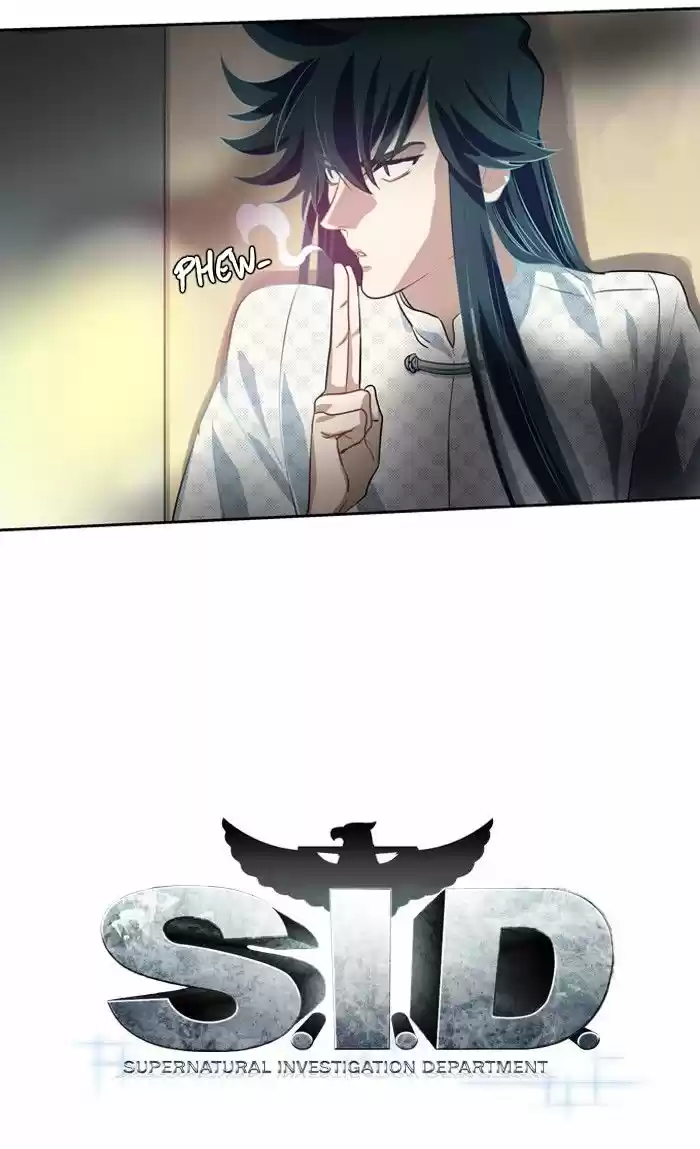 Supernatural Investigation Department 142