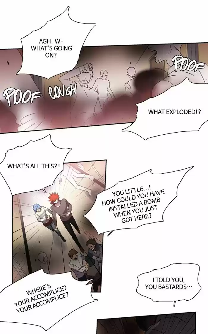 Supernatural Investigation Department 142