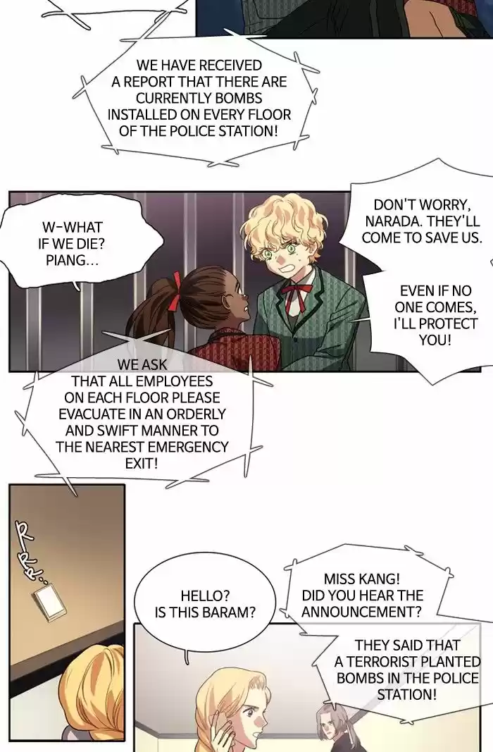 Supernatural Investigation Department 142