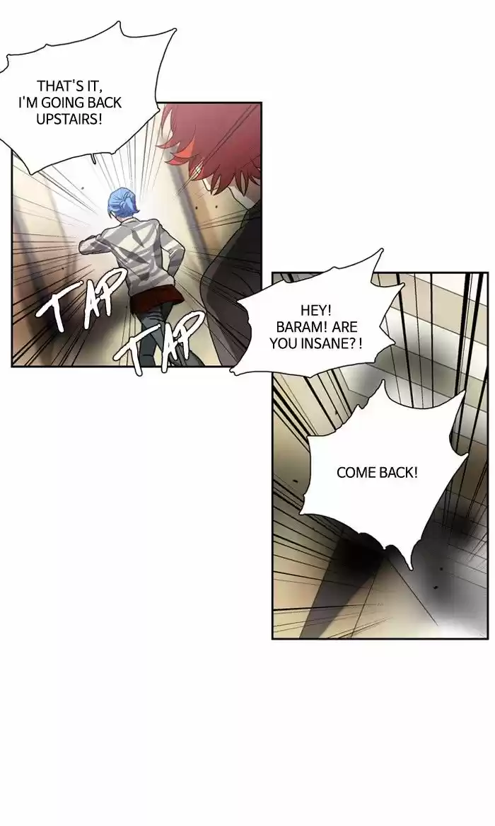 Supernatural Investigation Department 142