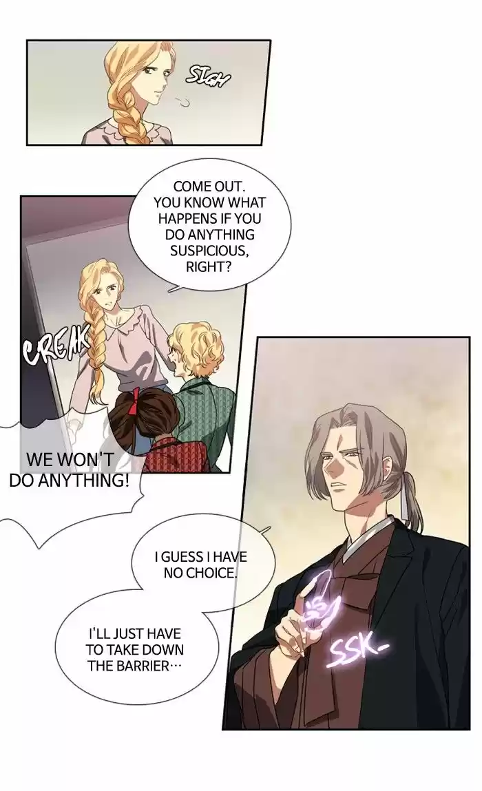 Supernatural Investigation Department 142