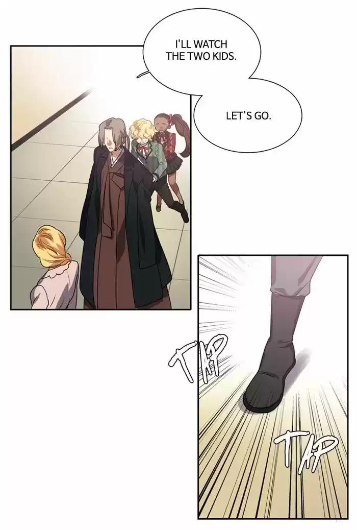 Supernatural Investigation Department 142