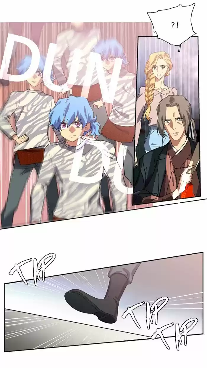 Supernatural Investigation Department 142