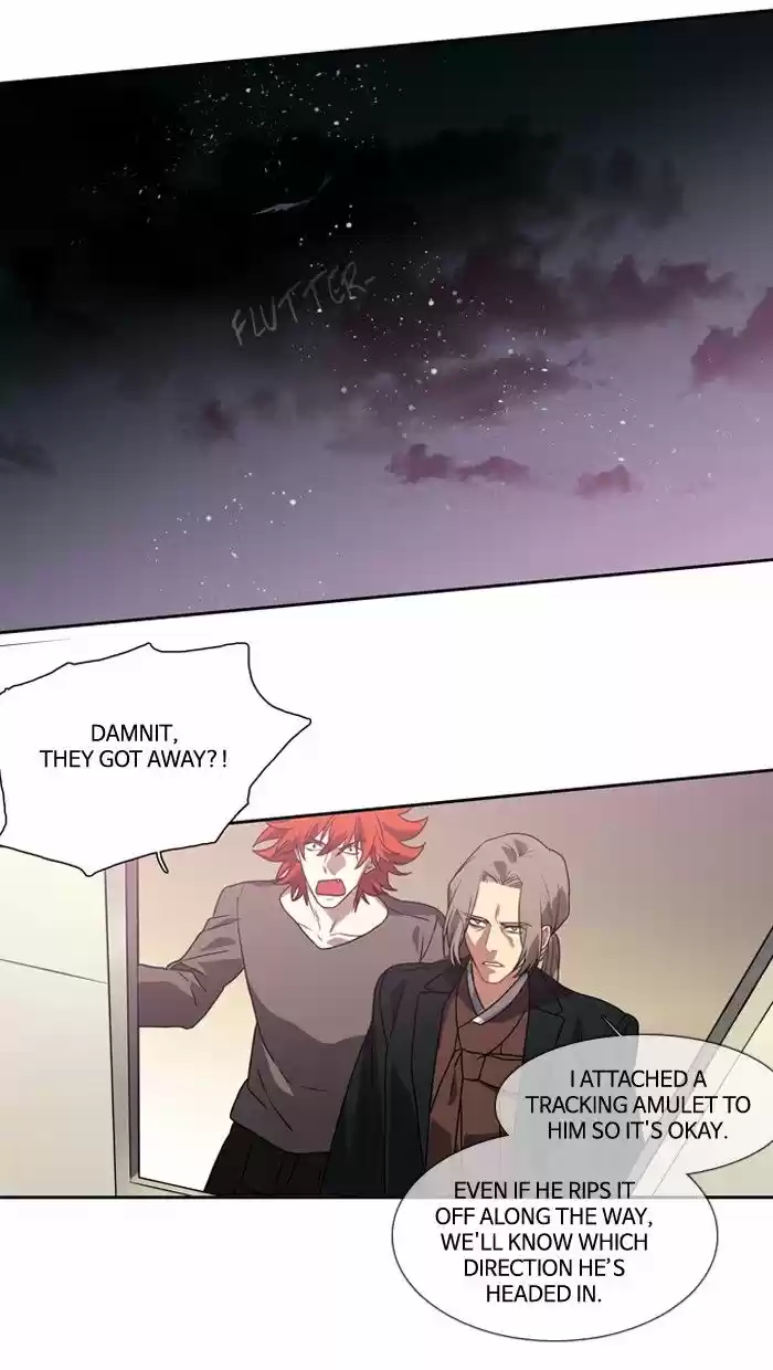 Supernatural Investigation Department 142