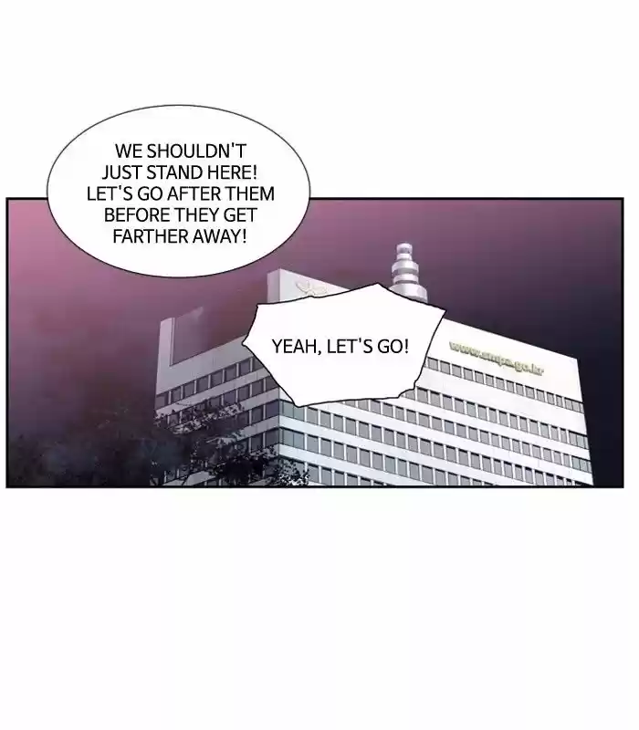 Supernatural Investigation Department 142