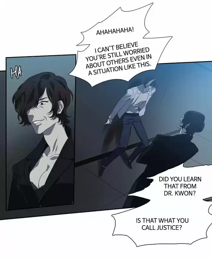 Supernatural Investigation Department 143