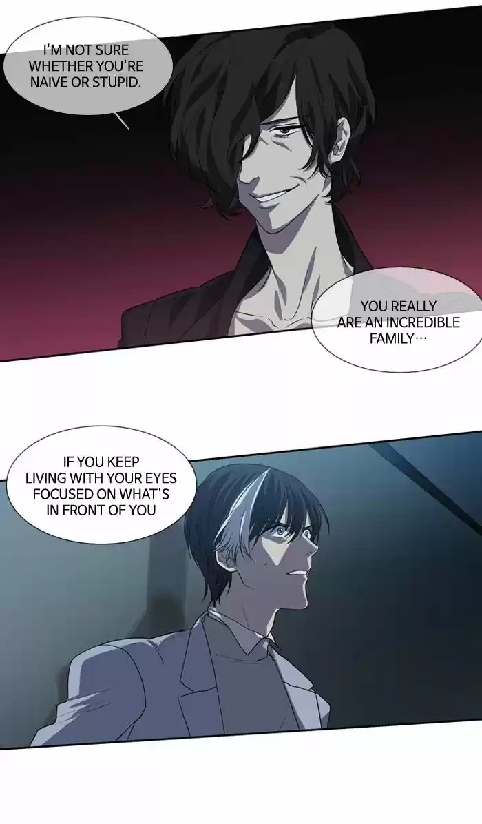 Supernatural Investigation Department 143