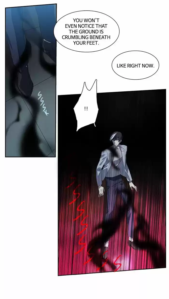 Supernatural Investigation Department 143