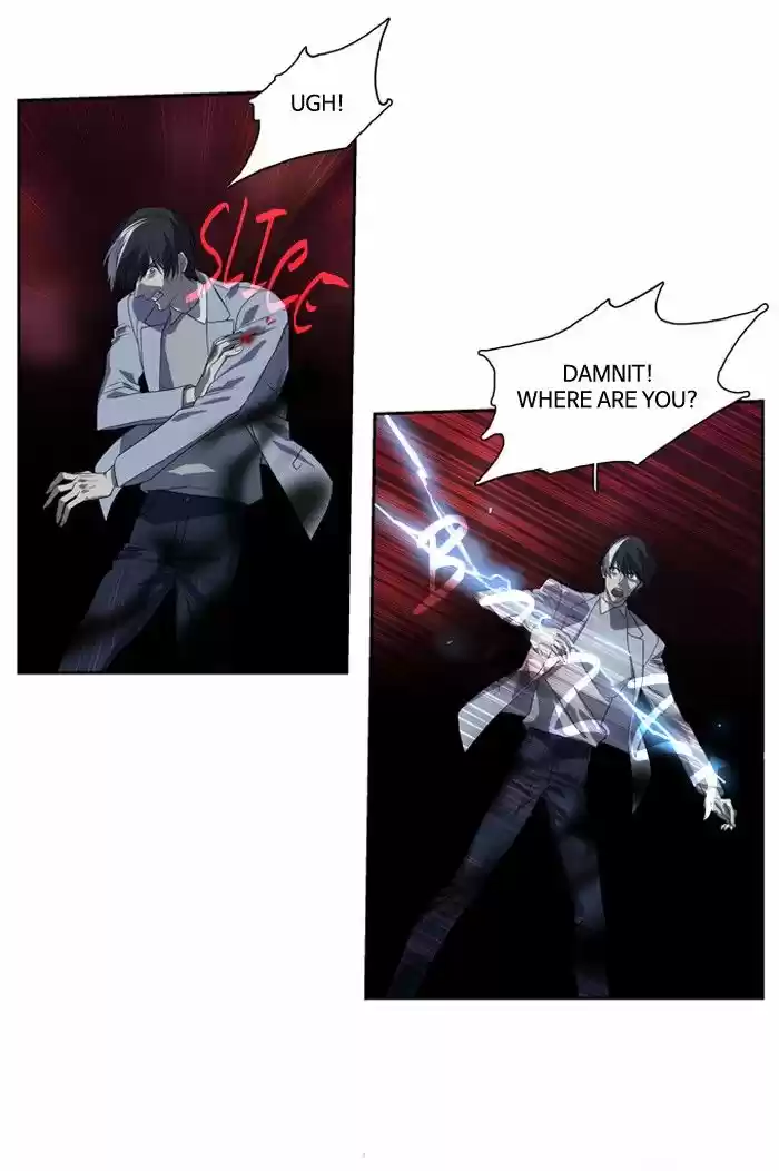 Supernatural Investigation Department 143