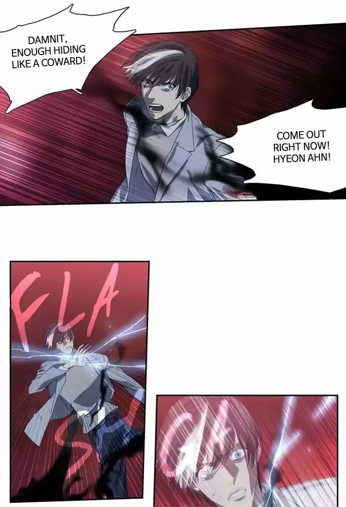 Supernatural Investigation Department 143